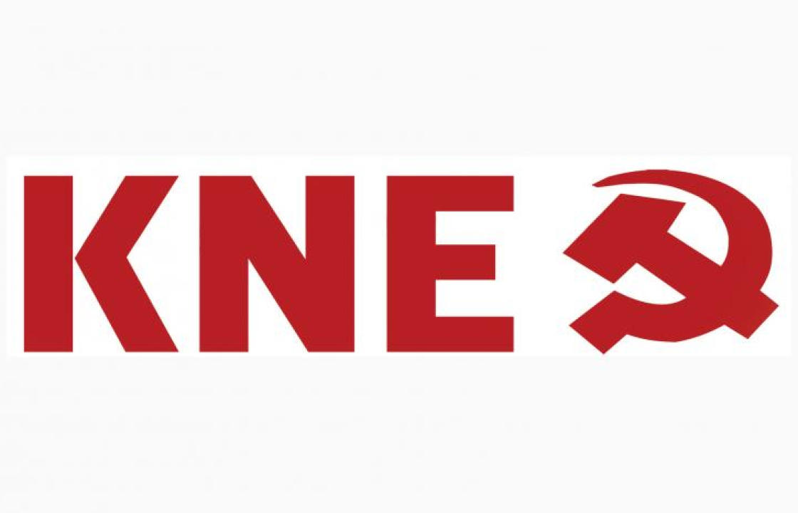 46ο ΦΕΣΤΙΒΑΛ ΚΝΕ - «ΟΔΗΓΗΤΗ» στην Κω – Σάββατο 25 Ιούλη – Πάρκο «Ξενία»