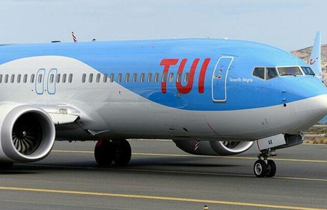 Η TUI ακύρωσε όλες τις σημερινές πτήσεις από Βρετανία για Ισπανία