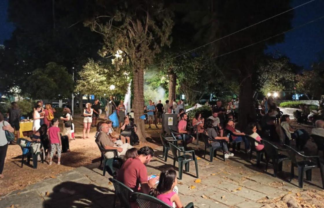 Η φεστιβαλική εκδήλωση του 46ου Φεστιβάλ ΚΝΕ – «Οδηγητή», στο πάρκο «Ξενία», στην Κω