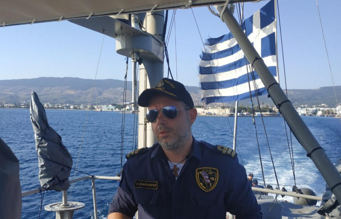 Τίμησε με την παρουσία του το ΝΑΣ Κω ο Γιάννης Καρδαράς - Νέος Διοικητής του ΝΑΣ Κω ο Γιώργος Σταματόγιαννης