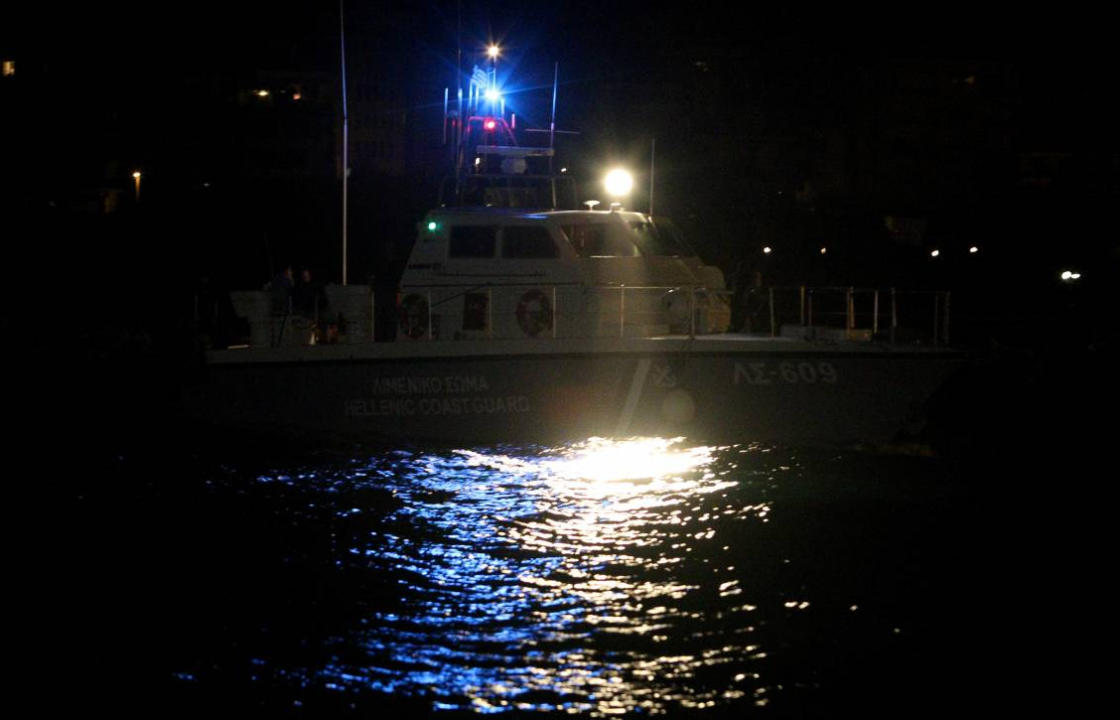 Βύθιση σκάφους στη θαλάσσια περιοχή Καλύμνου - Σώοι και οι τρεις επιβαίνοντες