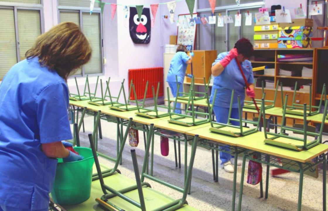 9.500 προσλήψεις προσωπικού καθαριότητας στα σχολεία - 36 στην Κω
