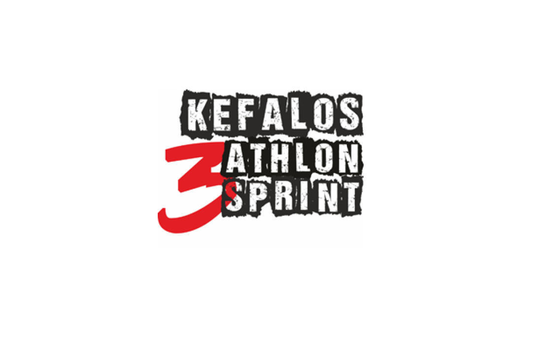 Ακύρωση Αγώνα  &quot;KEFALOS 3ATHLON SPRINT 2020&quot;