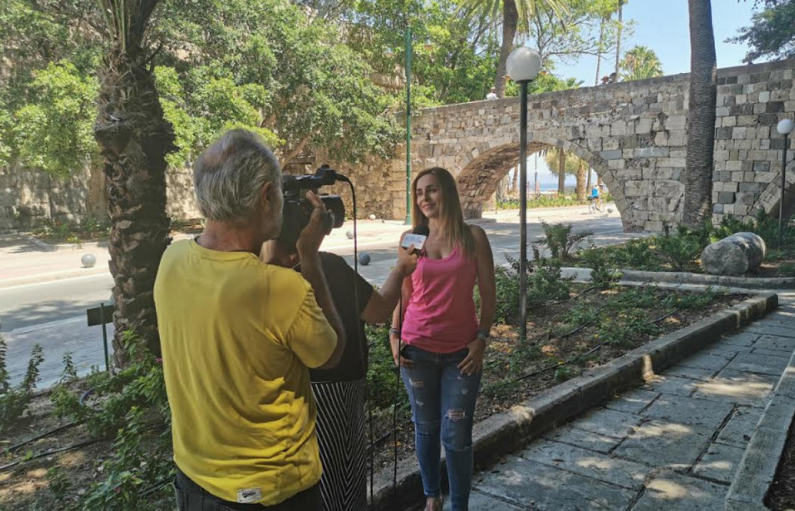 Ευχαριστήριο του γραφείου τουριστικής προβολής του δήμου Κω