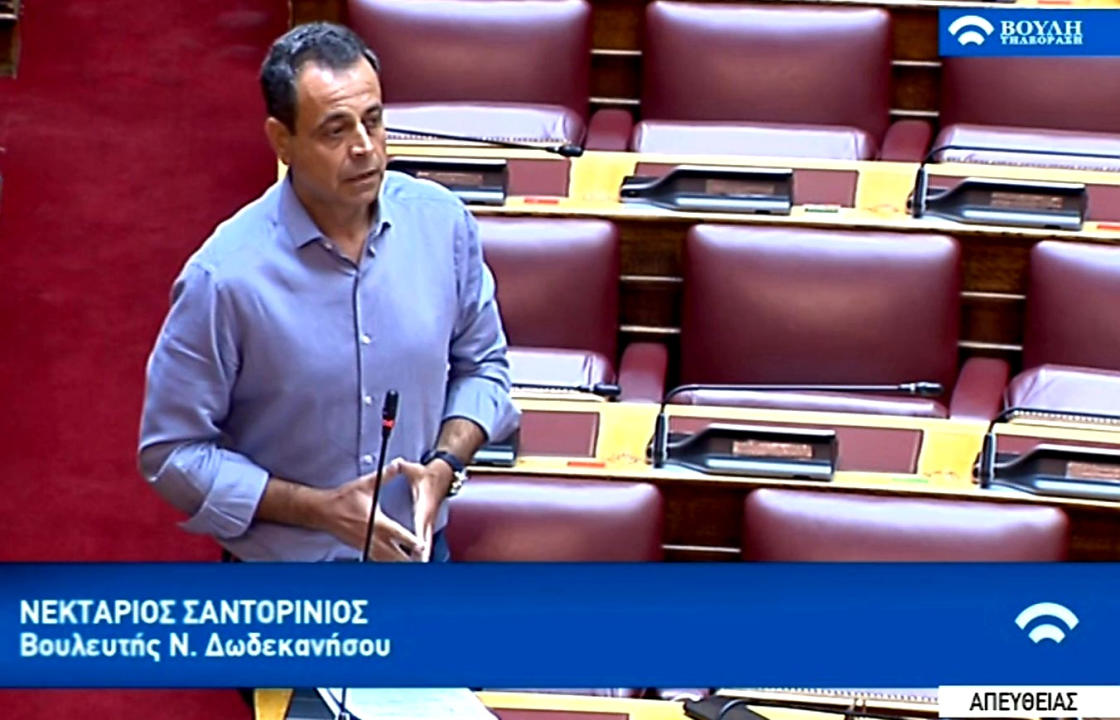 Ν. Σαντορινιός: Στα όρια της οικονομικής ανέχειας βρίσκονται οι παραδοσιακοί μουσικοί των νησιών μας