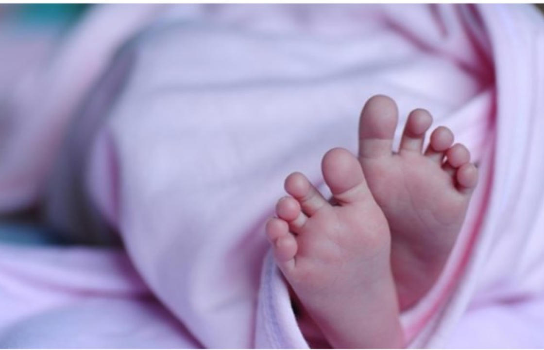 Επίδομα γέννας: Εγκρίθηκε η δαπάνη για την πληρωμή του - Ποιους αφορά