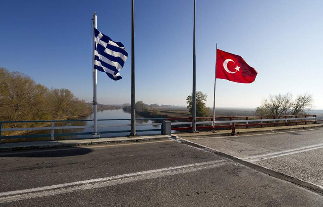 Κομισιόν: Επιπλέον 23,8 εκατ. στην Ελλάδα για την ενίσχυση των συνόρων