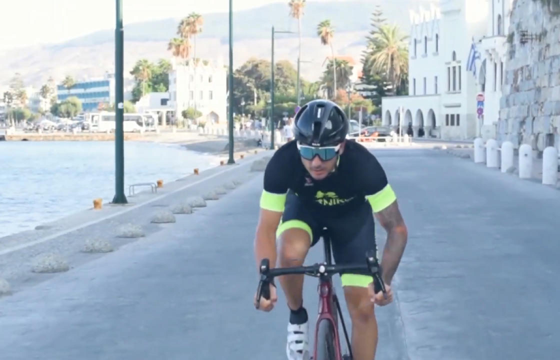 Το promo video του Θ. Τσιφτσίδη για την προσπάθειά του, να κάνει ποδήλατο για 24 ώρες συνεχόμενα, διανύοντας όλη την Κω
