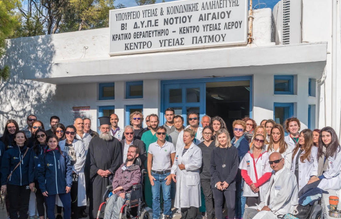 Κινητές Ιατρικές Μονάδες: Επόμενοι σταθμοί, το Αγαθονήσι και η Πάτμος