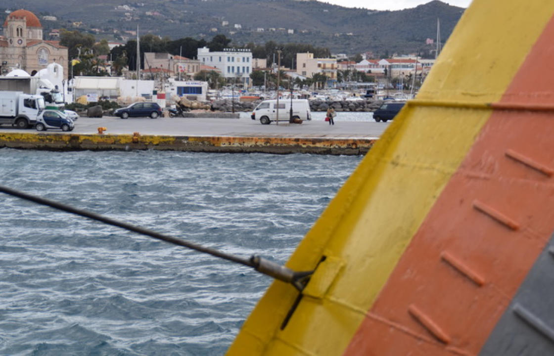 Η υποβολή αιτήσεων χρηματοδότησης νησιωτικών επιχειρήσεων, ξεκινάει αύριο 24 Σεπτεμβρίου