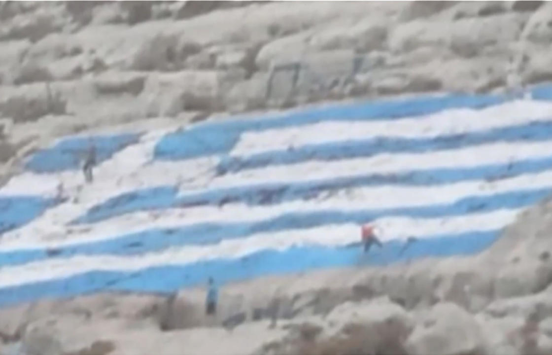 Αποκαταστάθηκε πλήρως στο Καστελλόριζο η τεράστια ελληνική σημαία, από άνδρες του τοπικής στρατιωτικής δύναμης