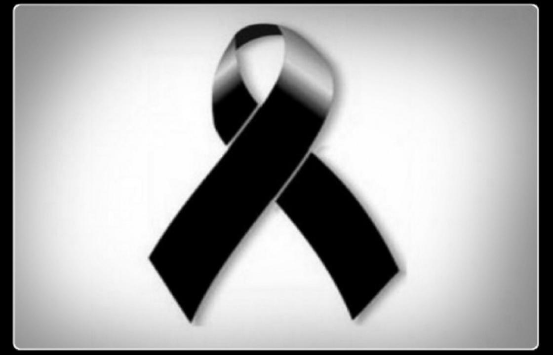 Συλλυπητήριο μήνυμα του ΣΕΠΕ ΚΩ για την απώλεια του Λουκά Λαβράνου