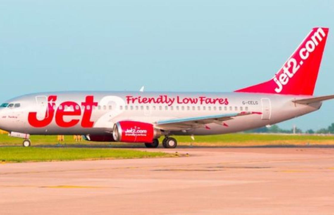 Η Jet2 &amp; η Jet2holidays προσθέτει δεκάδες πτήσεις για Κω, Ρόδο και Κέρκυρα  για τον Οκτώβριο