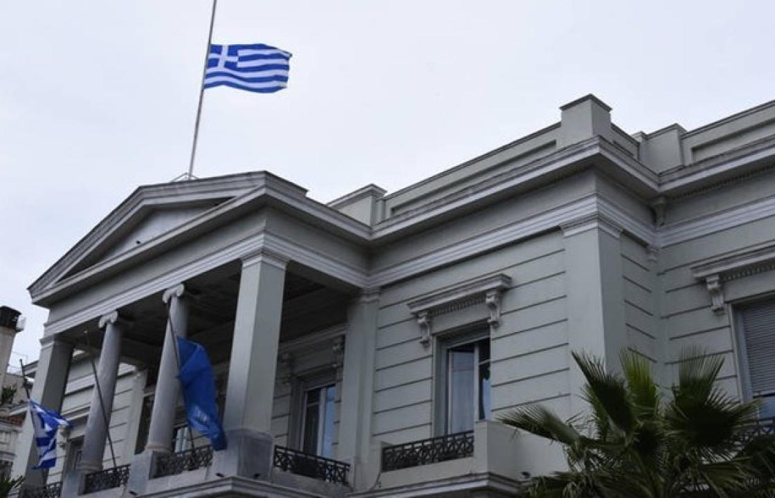 Αθήνα για Oruc Reis: Η νέα Navtex νοτίως του Καστελλόριζου συνιστά μείζονα κλιμάκωση και ευθεία απειλή- Να ανακαλέσει άμεσα η Άγκυρα