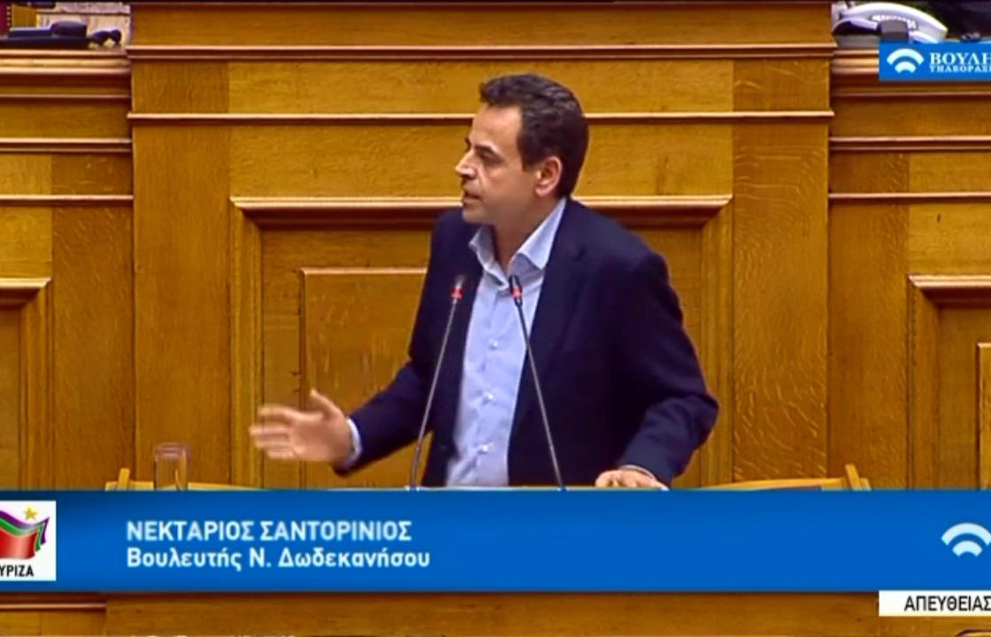 Ν. Σαντορινιός: Επιλογή της Κυβέρνησης να κάνει τα νησιά αποθήκες ψυχών με τη δημιουργία επιπλέον 6.000 θέσεων στα ΚΥΤ Κω, Λέρο, Σάμου».