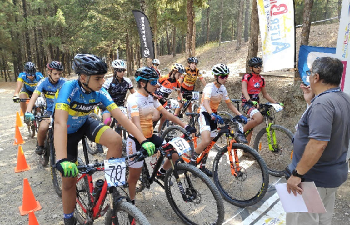 Ο Ποδηλατικός Όμιλος Κω διοργανώνει διασυλλογικούς αγώνες ορεινής ποδηλασίας