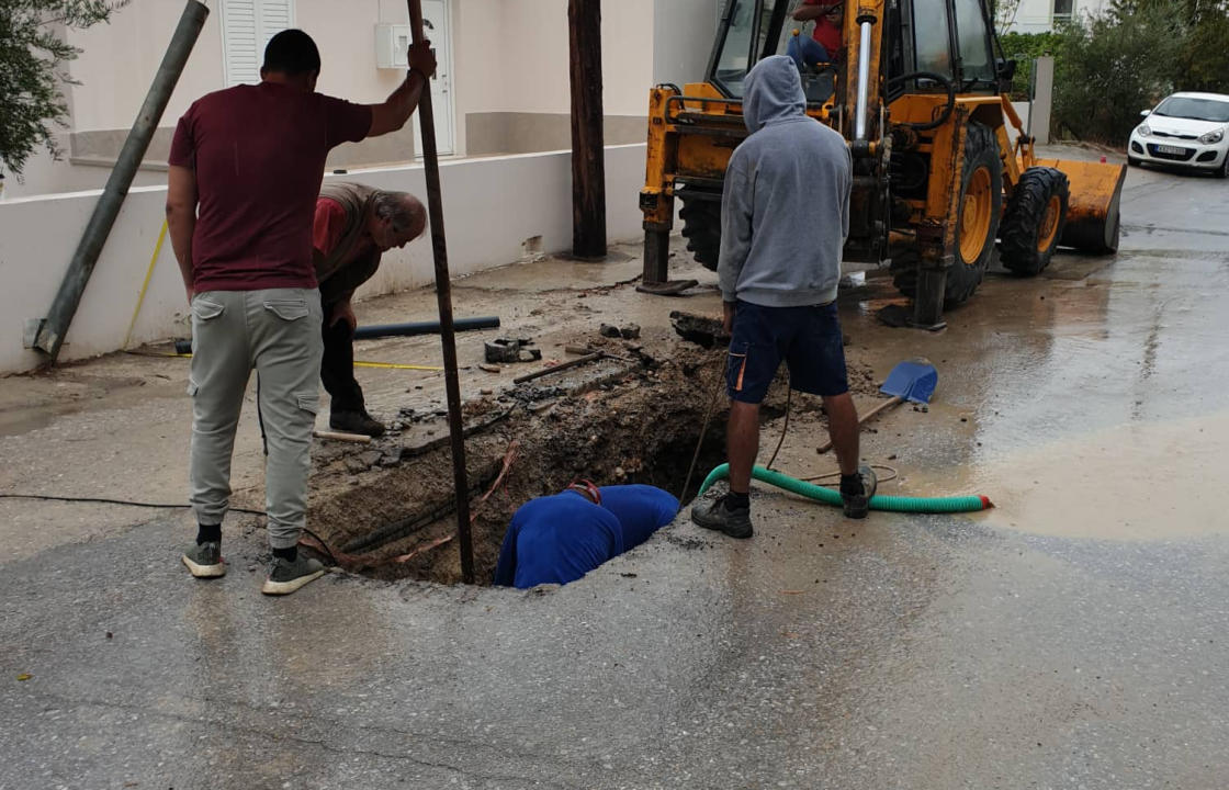 Ζημιά σε αγωγό της ΔΕΥΑΚ στο Ψαλίδι! ΦΩΤΟ