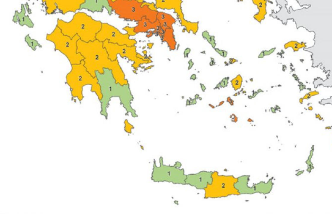 Στο επίπεδο 2 παραμένει η Κως - Ο νέος χάρτης Υγειονομικής Ασφάλειας. Δείτε όλες τις περιοχές