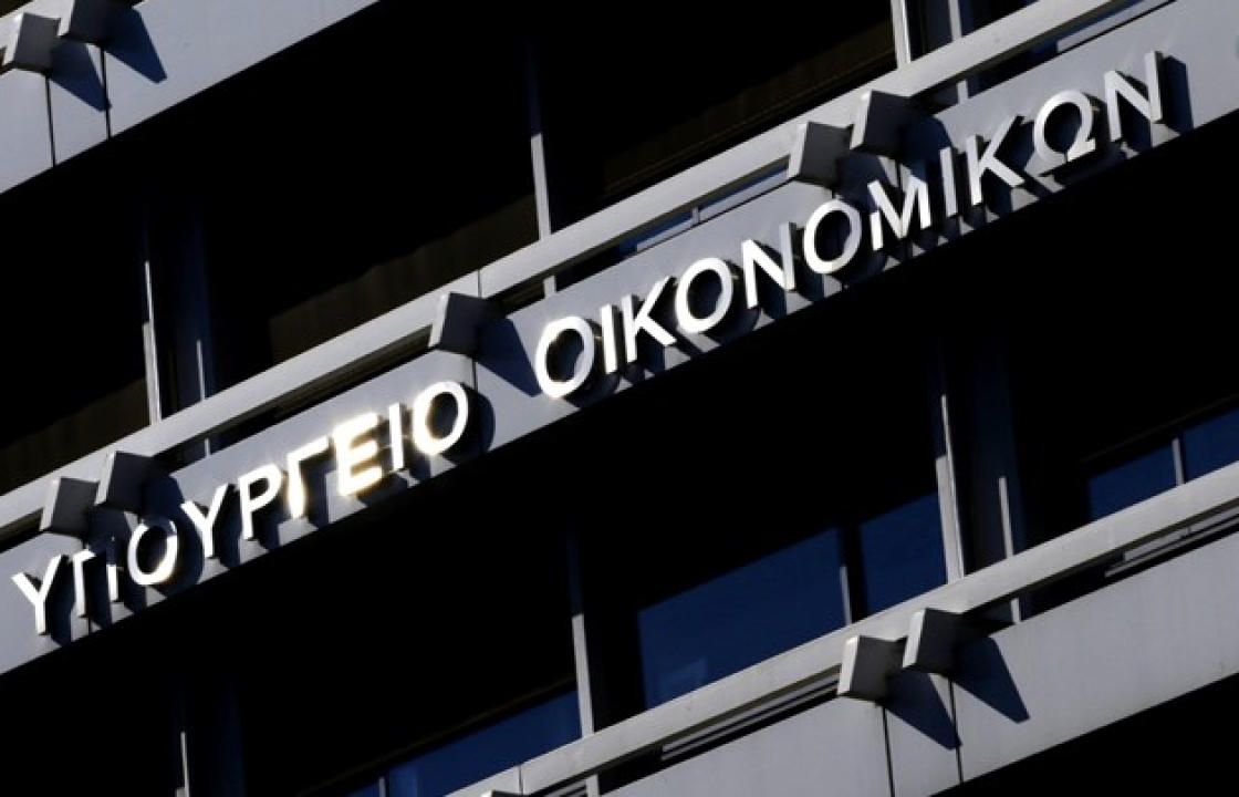 Κορωνοϊός: Αυτοί είναι οι ΚΑΔ που πλήττονται και μπορούν να ενταχθούν στο νέο πακέτο των μέτρων