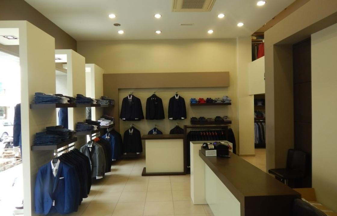 Εκπτώσεις 20% έως 50% στο κατάστημα Berto Lucci, σήμερα Παρασκευή 6 Νοεμβρίου - Ανοιχτά και το μεσημέρι