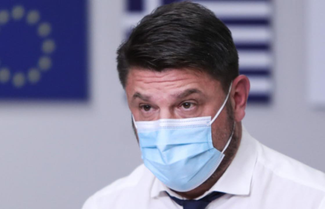 Χαρδαλιάς: Απαγόρευση κυκλοφορίας από τις 9 το βράδυ έως τις 5 το πρωί από την Παρασκευή 13 Νοεμβρίου- Οι εξαιρέσεις για τις μετακινήσεις