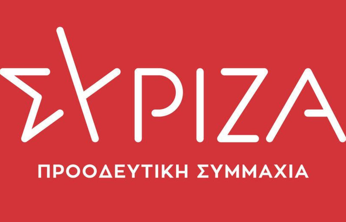 Μήνυμα του ΣΥΡΙΖΑ-Προοδευτική Συμμαχία Κω για την επέτειο του Πολυτεχνείου