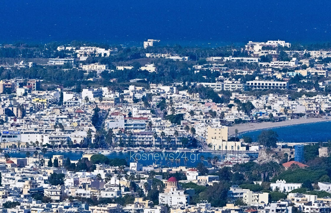 Όλα όσα πρέπει να ξέρετε για το πρόγραμμα ενίσχυσης μικρών &amp; πολύ μικρών Επιχειρήσεων που επλήγησαν από τον Covid-19 στην Περιφέρεια Νοτίου Αιγαίου