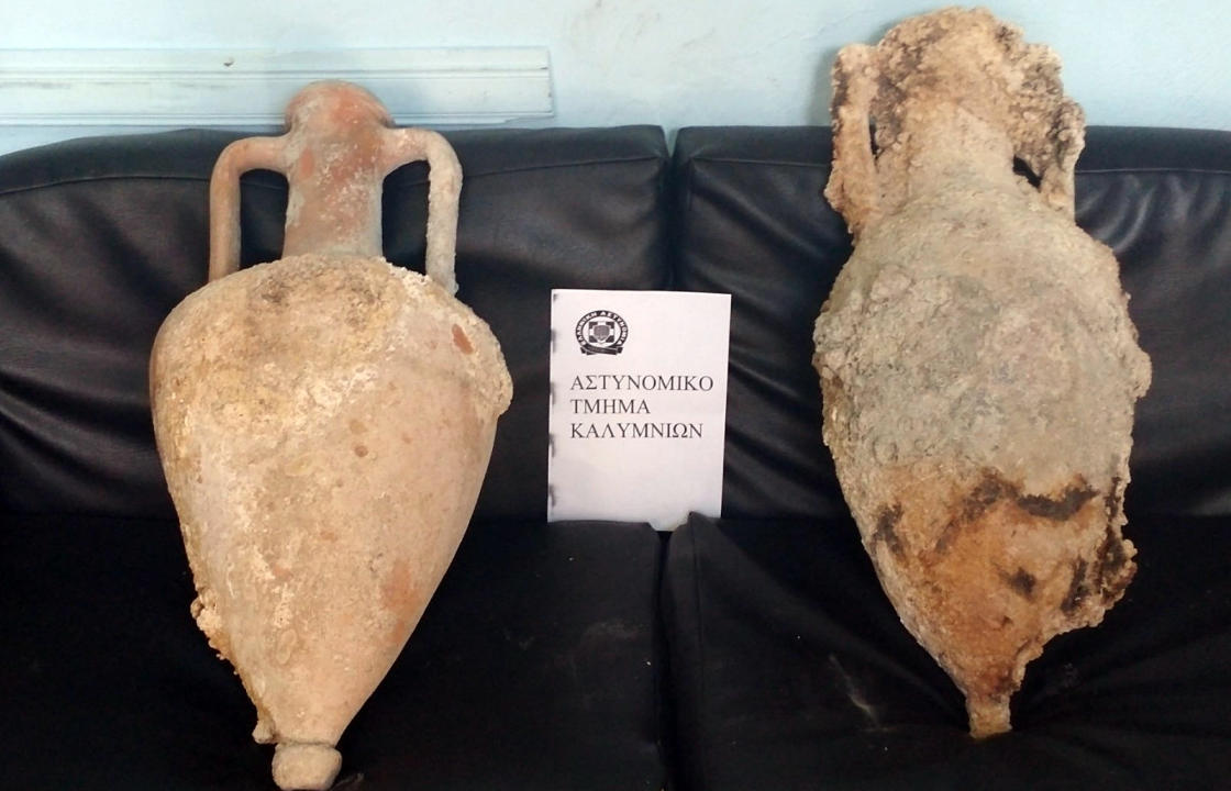 Σύλληψη 47χρονης στην Κάλυμνο για κατοχή αρχαιοτήτων