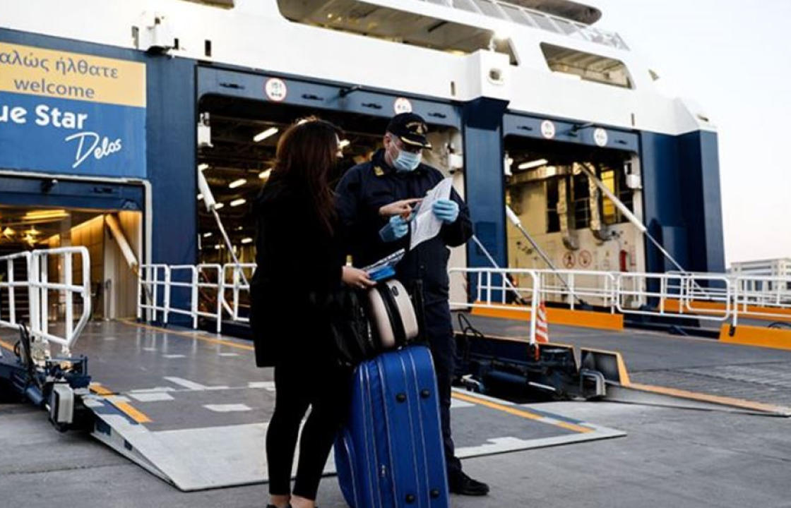 Ξεκινούν οι πληρωμές του Μεταφορικού Ισοδύναμου στους νησιώτες