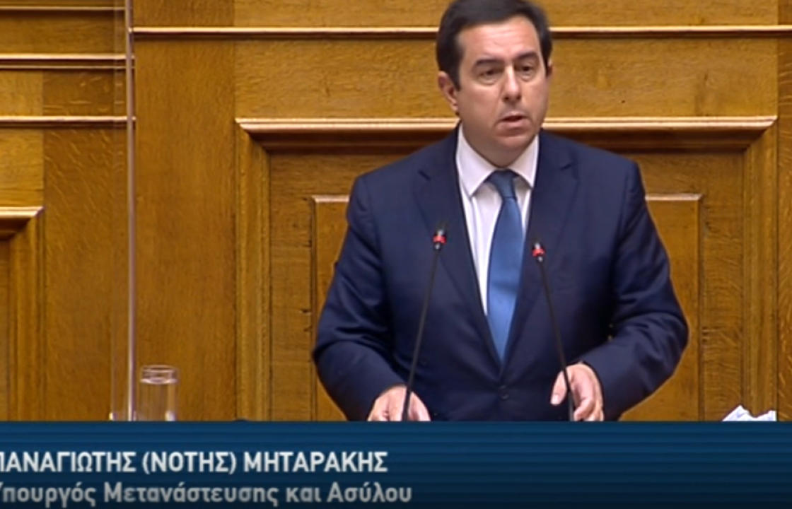 Νότης Μηταράκης: “Φύλαξη συνόρων, μείωση ροών, περιορισμός επιπτώσεων, νέες κλειστές /ελεγχόμενες δομές τα βασικά κλειδιά της Εθνικής Στρατηγικής 2020-2021 στο Μεταναστευτικό”
