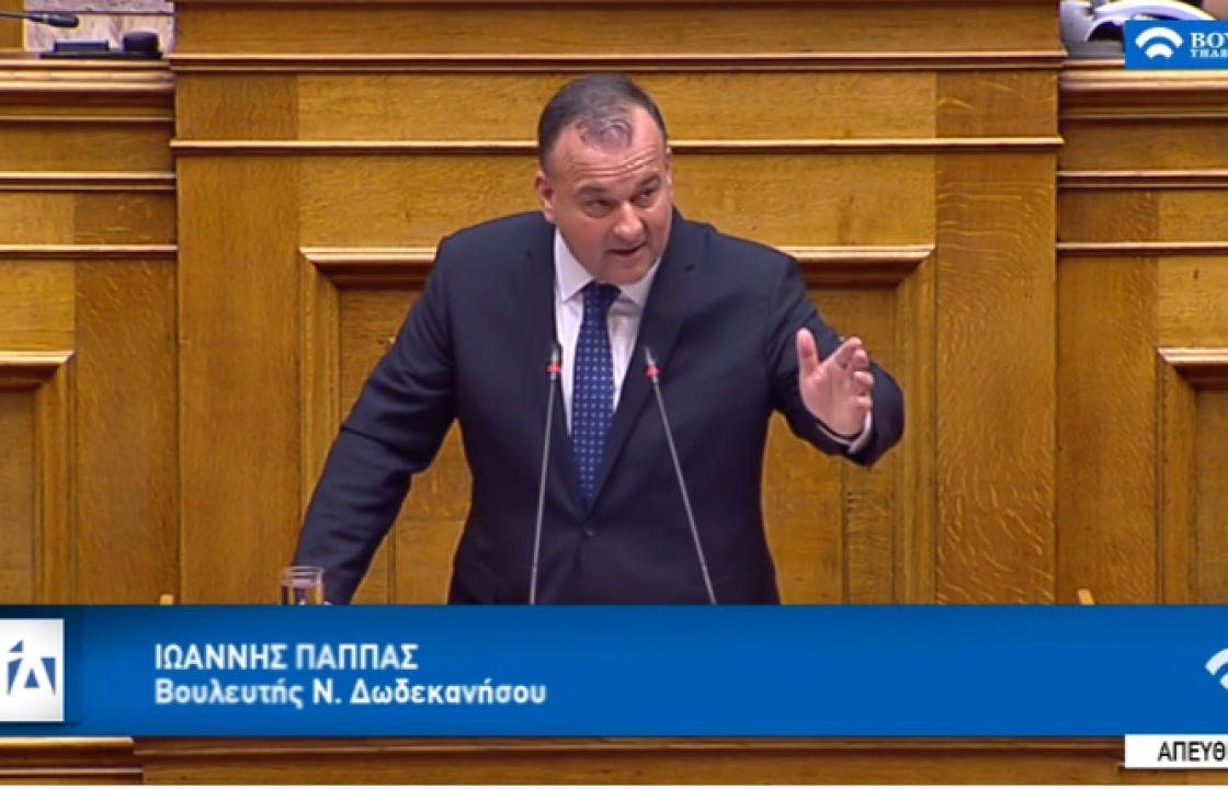 &quot;Εξελίξεις για την άτυπη δομή στη Ρόδο μετά από παρέμβαση του Ιωάννη Παππά&quot;