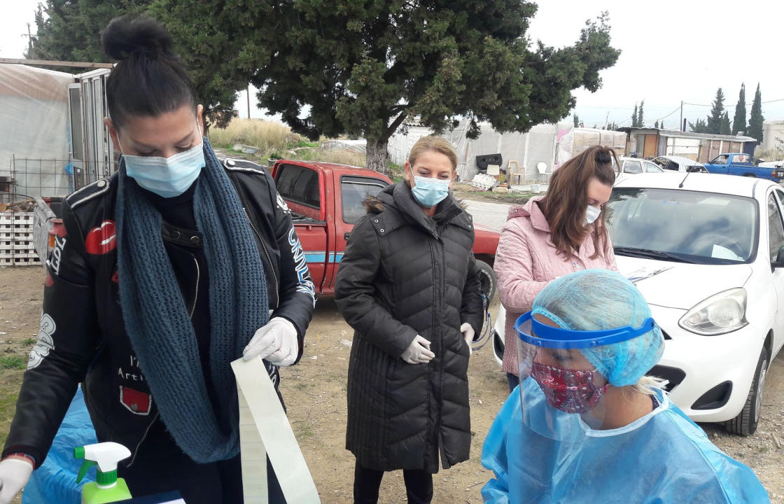 Rapid tests στον οικισμό Ρομά του Αγίου Βασιλείου - Όλα τα δείγματα αρνητικά