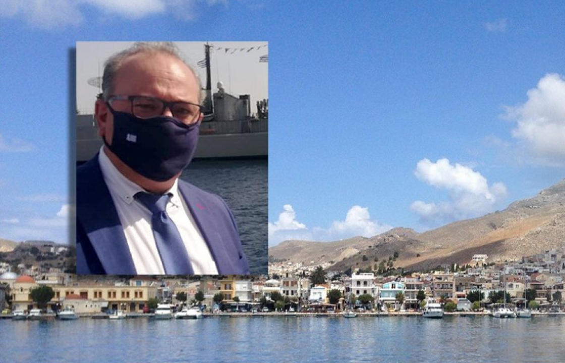 Κάλυμνος - Έπαρχος: Συνωμοσιολόγοι και αρνητές κορωνοϊού μας έφεραν εδώ