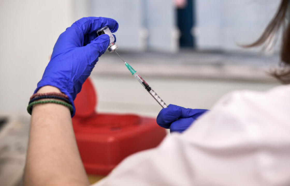 Στις 11 Ιανουαρίου ανοίγει η πλατφόρμα για τα ραντεβού των εμβολίων κατά του COVID-19! Δείτε τους τρόπους για να κλείσετε ραντεβού