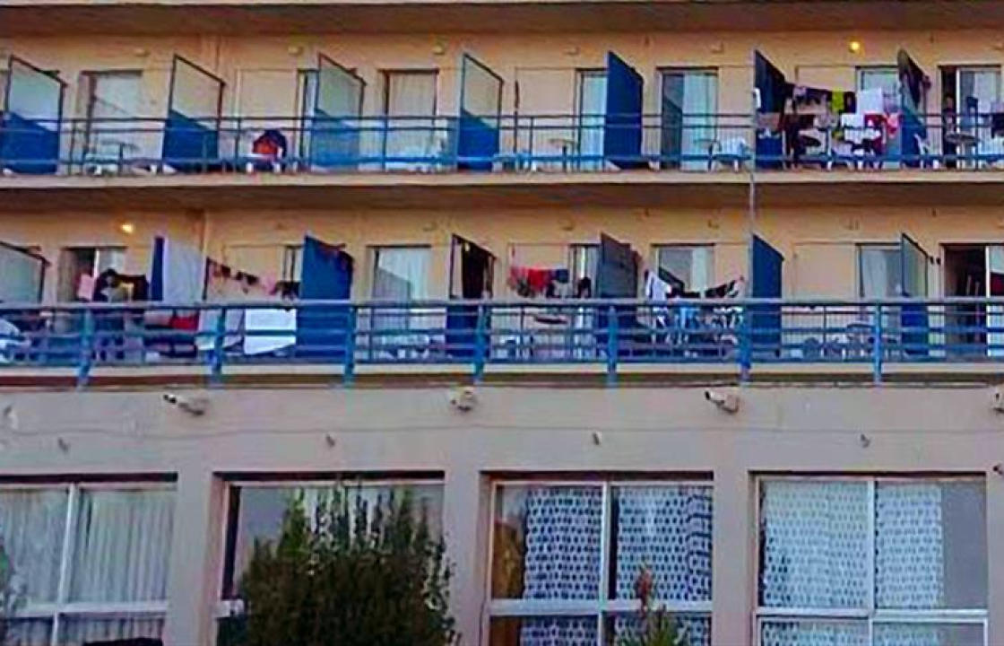 Ολοκληρώθηκε το πρόγραμμα Φιλοξενίας Αιτούντων Άσυλο σε ξενοδοχεία