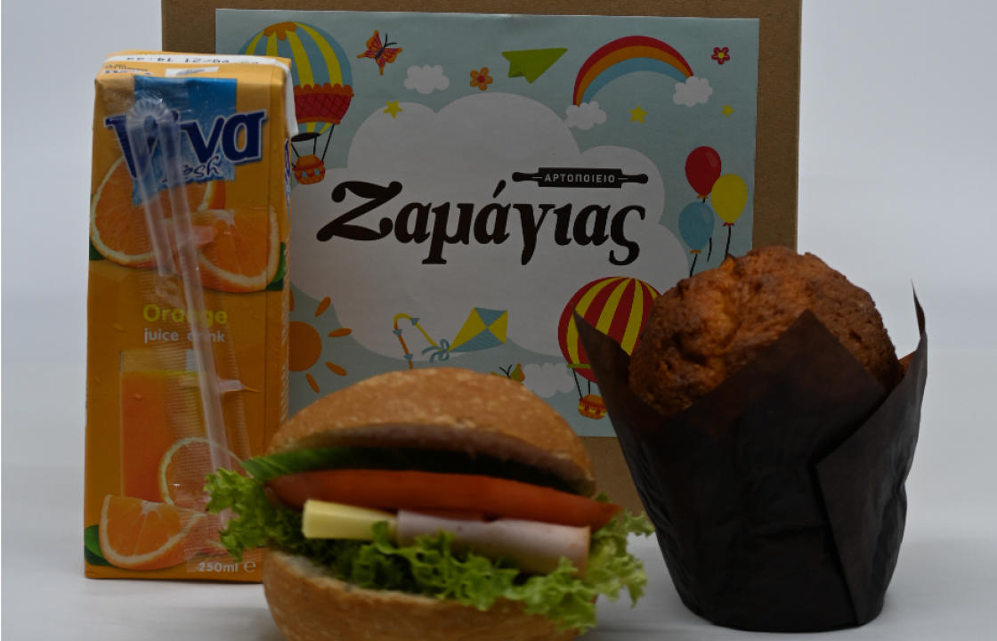 Τα ΠΑΙΔΙΚΑ ΜΕΝΟΥ ήρθαν στο Αρτοποιείο Ζαμάγιας, ΜΟΝΟ στα 3 ευρώ!