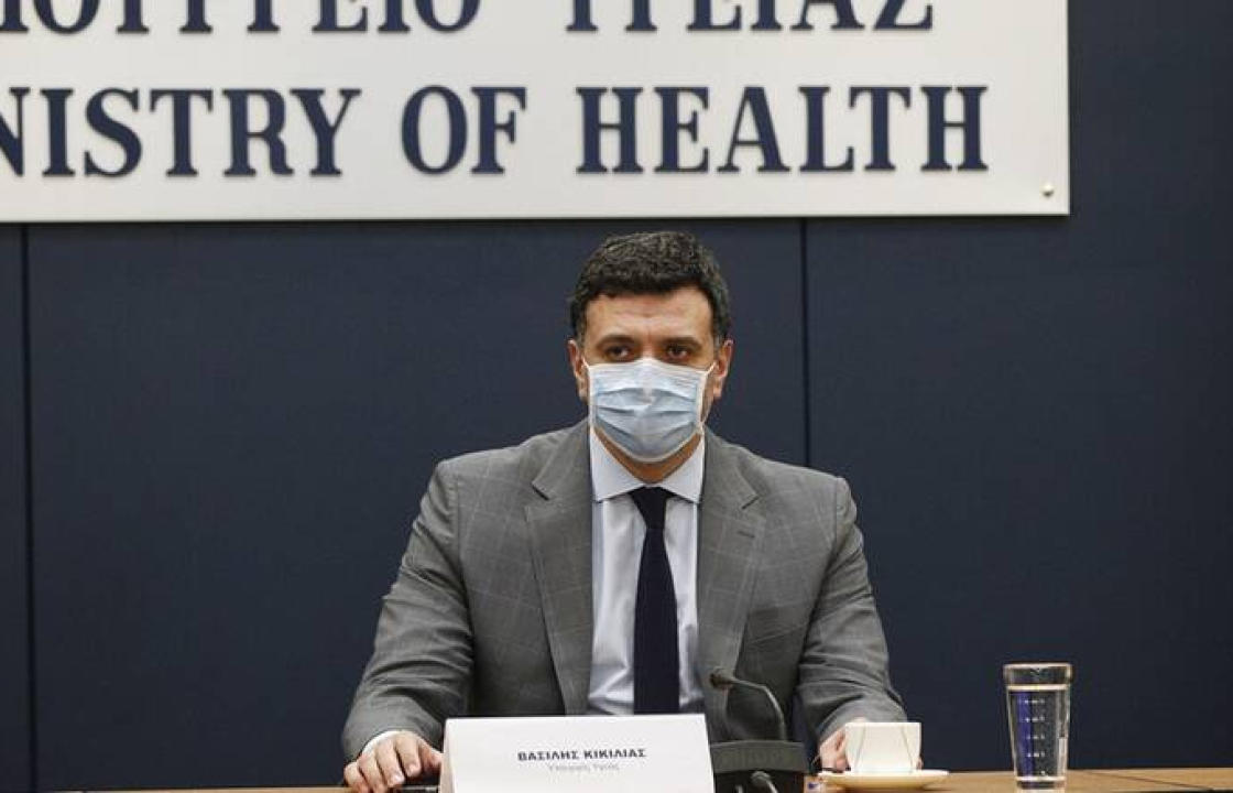 Η Κάλυμνος στις 7 περιοχές της Ελλάδας με το μεγαλύτερο ιικό φορτίο, σύμφωνα με τα όσα ανακοίνωσε ο Υπουργός Υγείας Β. Κικίλιας