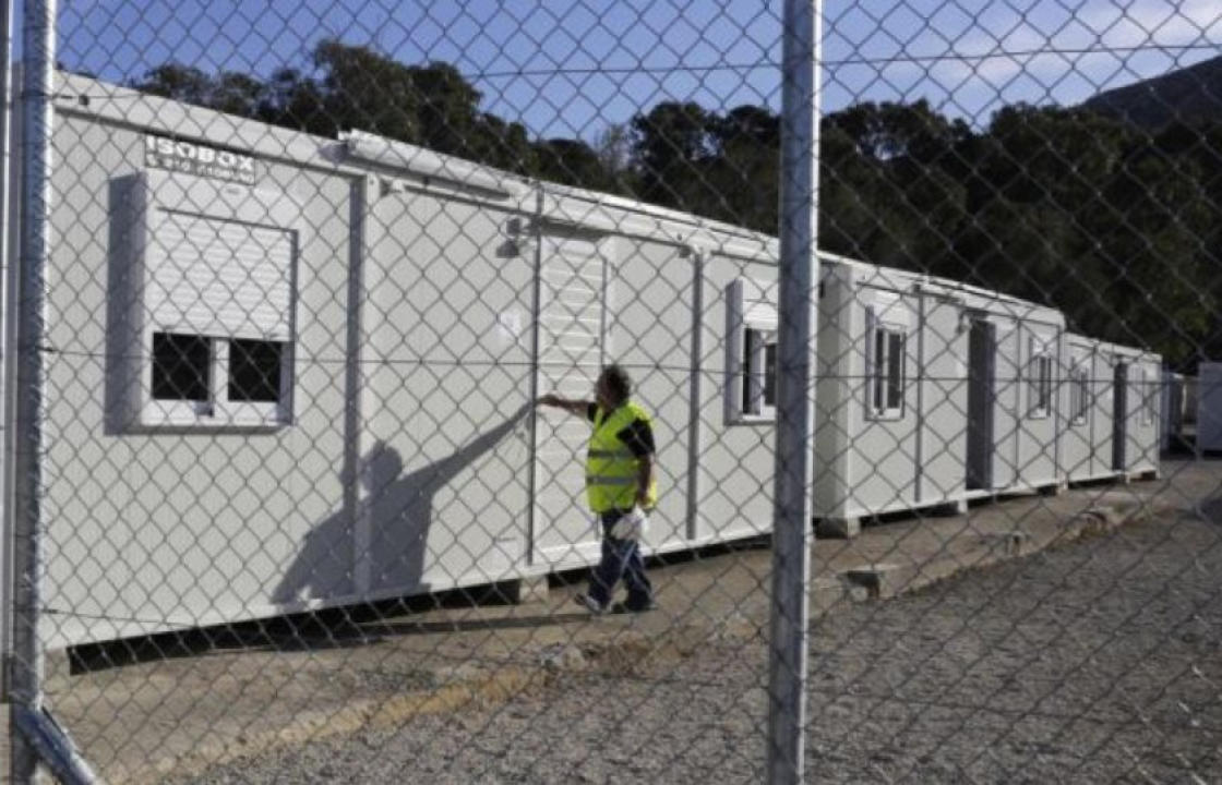 Πρόσληψη συμβασιούχων υπαλλήλων στην Υπηρεσία Ασύλου - 10 θέσεις στην Κω