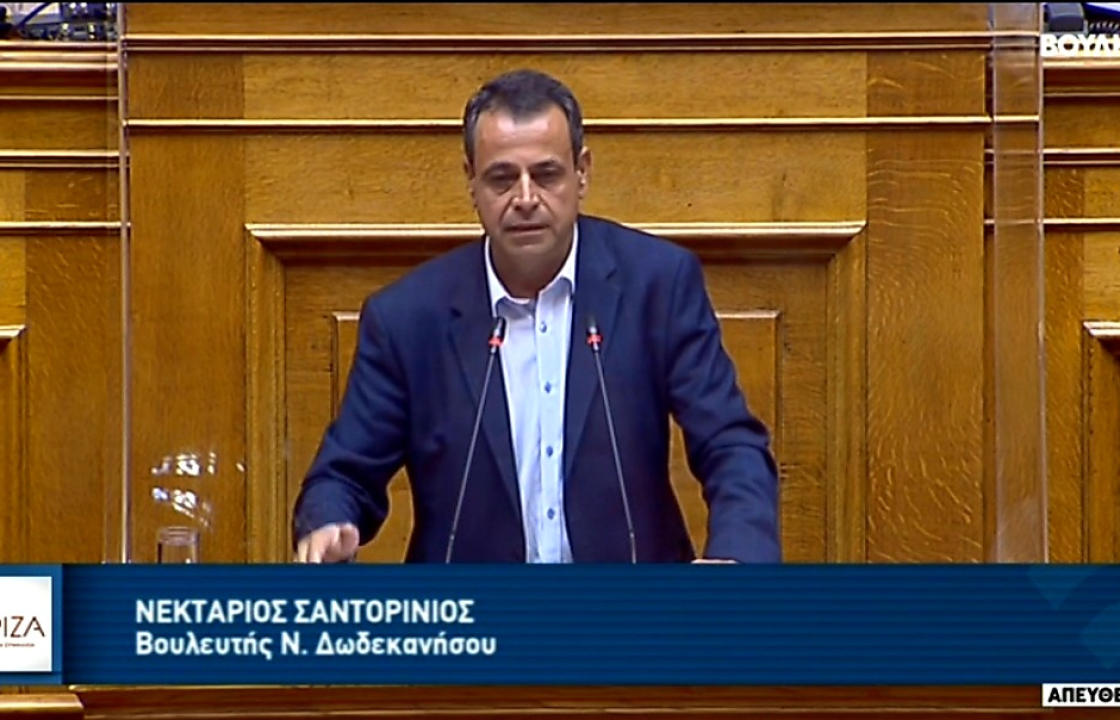 Με Ερώτηση προς τον Υπουργό Υγείας, ο Νεκτάριος Σαντορινιός ζητάει απαντήσεις για το νέο Νοσοκομείο της Κω