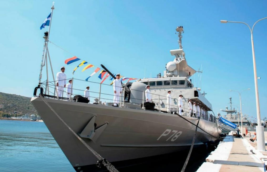 Τα ονόματα των ηρώων των Ιμίων λαμβάνουν τρεις πυραυλάκατοι