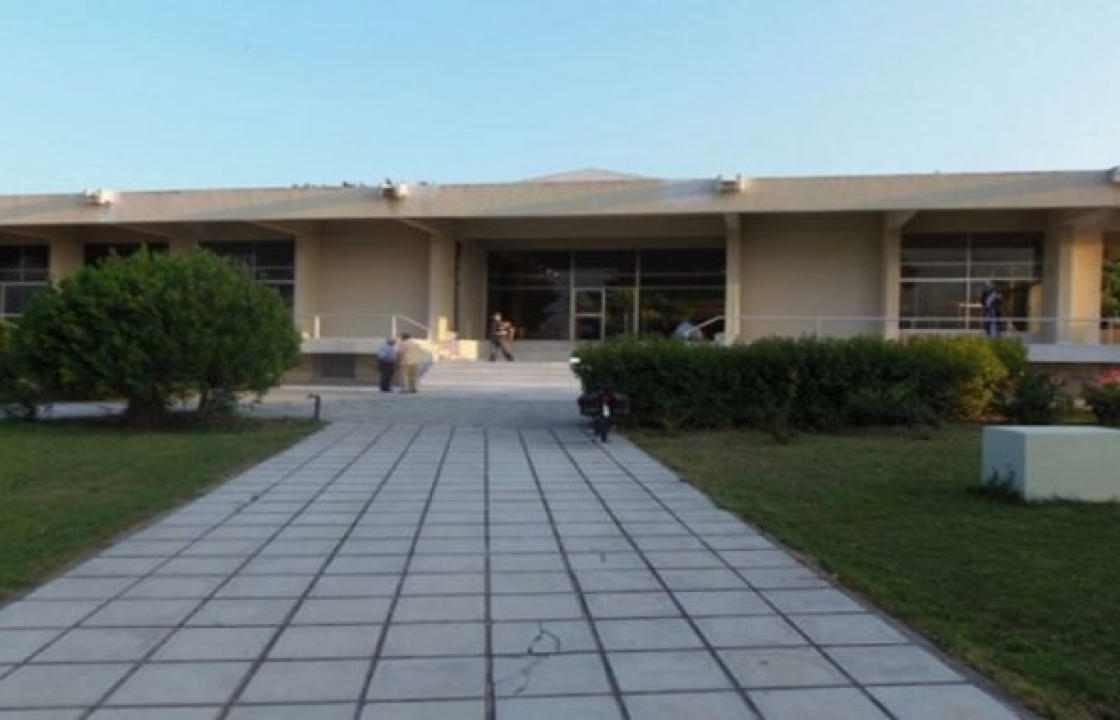 Διεθνές Ιπποκράτειο Ίδρυμα: Πρόσκληση σε γενική συνέλευση, το Σάββατο 27 Φεβρουαρίου 2021