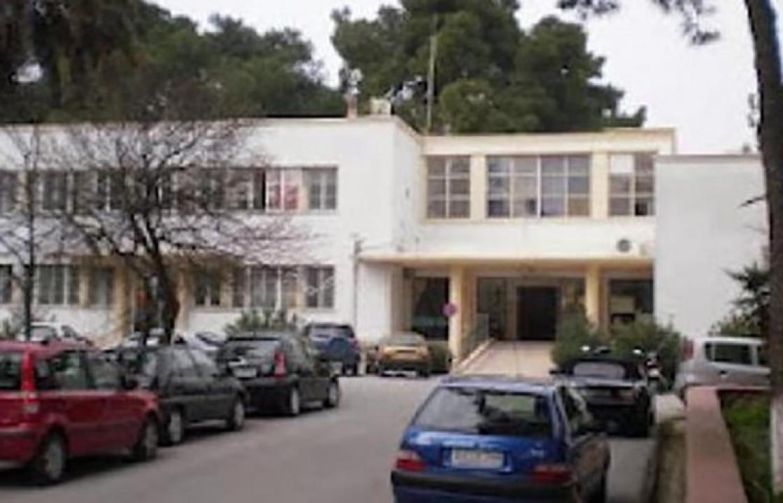 Ανακοίνωση της Ε.Ι.ΘΕ.Λ, για συμμετοχή των μελών της στις απεργιακές κινητοποιήσεις της Ομοσπονδίας