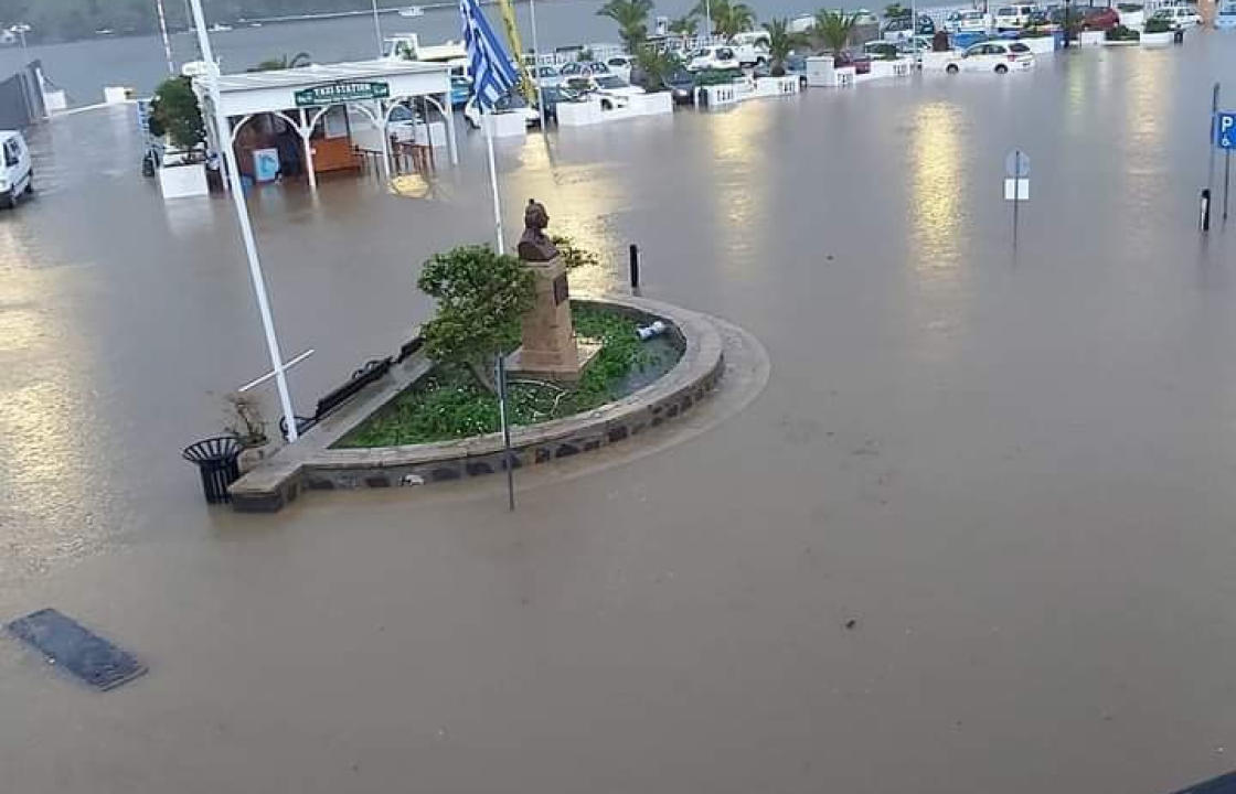 Σε κατάσταση έκτακτης ανάγκης κηρύχθηκε η Πάτμος