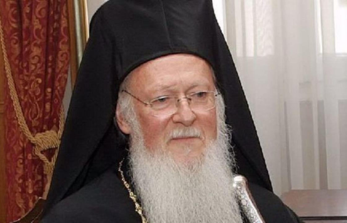 Τη συμπαράστασή του στον πατμιακό λαό εκφράζει ο Οικουμενικός Πατριάρχης