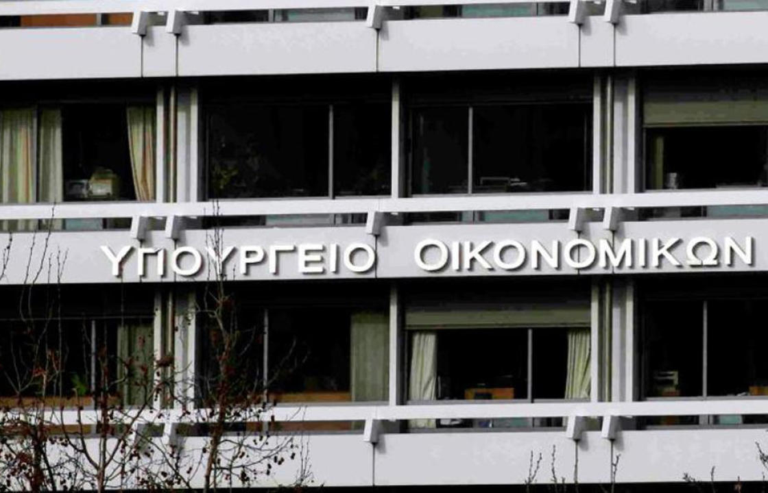 ΥΠΟΙΚ: Νέα ευνοϊκά μέτρα για οφειλές στην εφορία -Παράταση πληρωμής μέχρι 31/12 και έως 48 δόσεις
