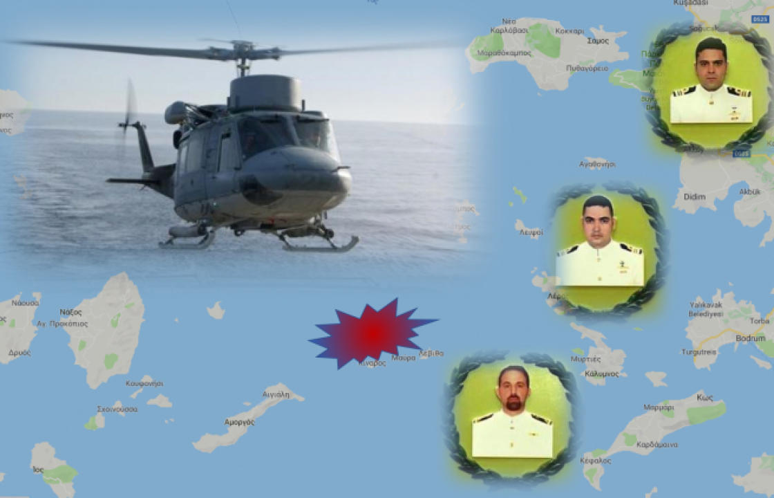 Σαν σήμερα η πτώση του ελικοπτέρου του ΠΝ στην Κίναρο: Το χρονικό της τραγωδίας και το πόρισμα