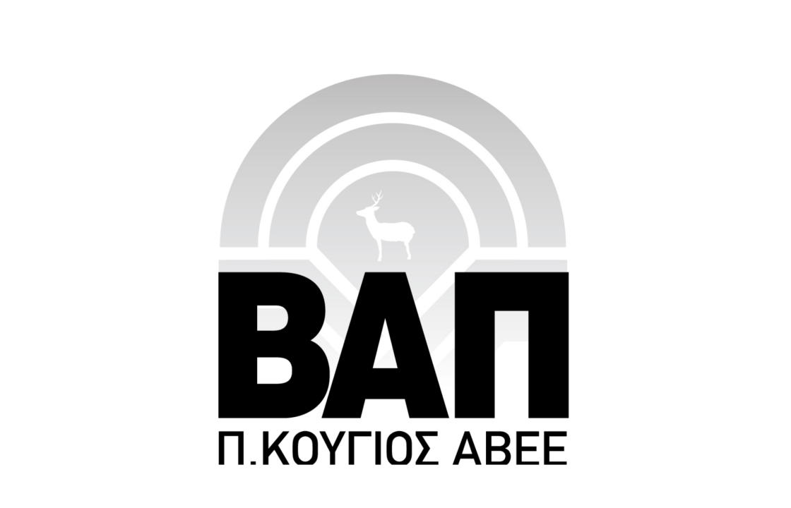 Η εταιρεία ΒΑΠ - Π. ΚΟΥΓΙΟΣ ΑΒΕΕ ζητά ΣΤΕΛΕΧΟΣ  ΠΩΛΗΣΕΩΝ, για την περιοχή της Κω