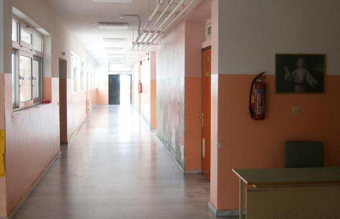 Ευχαριστήριο από το 6ο Δημοτικό Σχολείο Κω