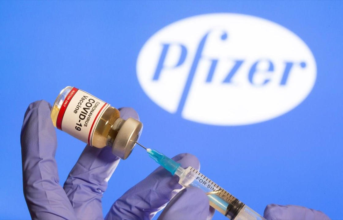 Ανακοίνωση του Νοσοκομείου Κω για την εξαφάνιση ενός φιαλιδίου ανασυσταμένου εμβολίου της Pfizer 6 δόσεων