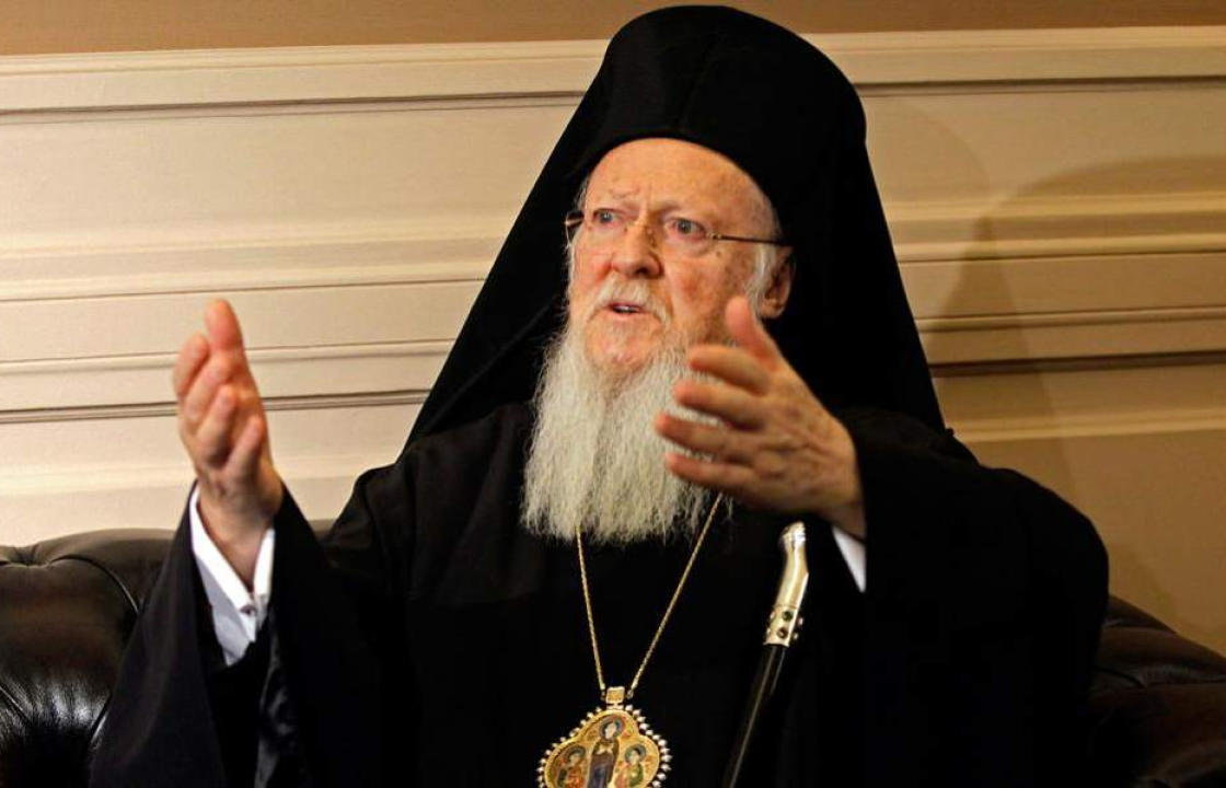 Λόγος Κατηχητήριος ἐπὶ τῇ ἐνάρξει τῆς Ἁγίας καὶ Μεγάλης Τεσσαρακοστῆς
